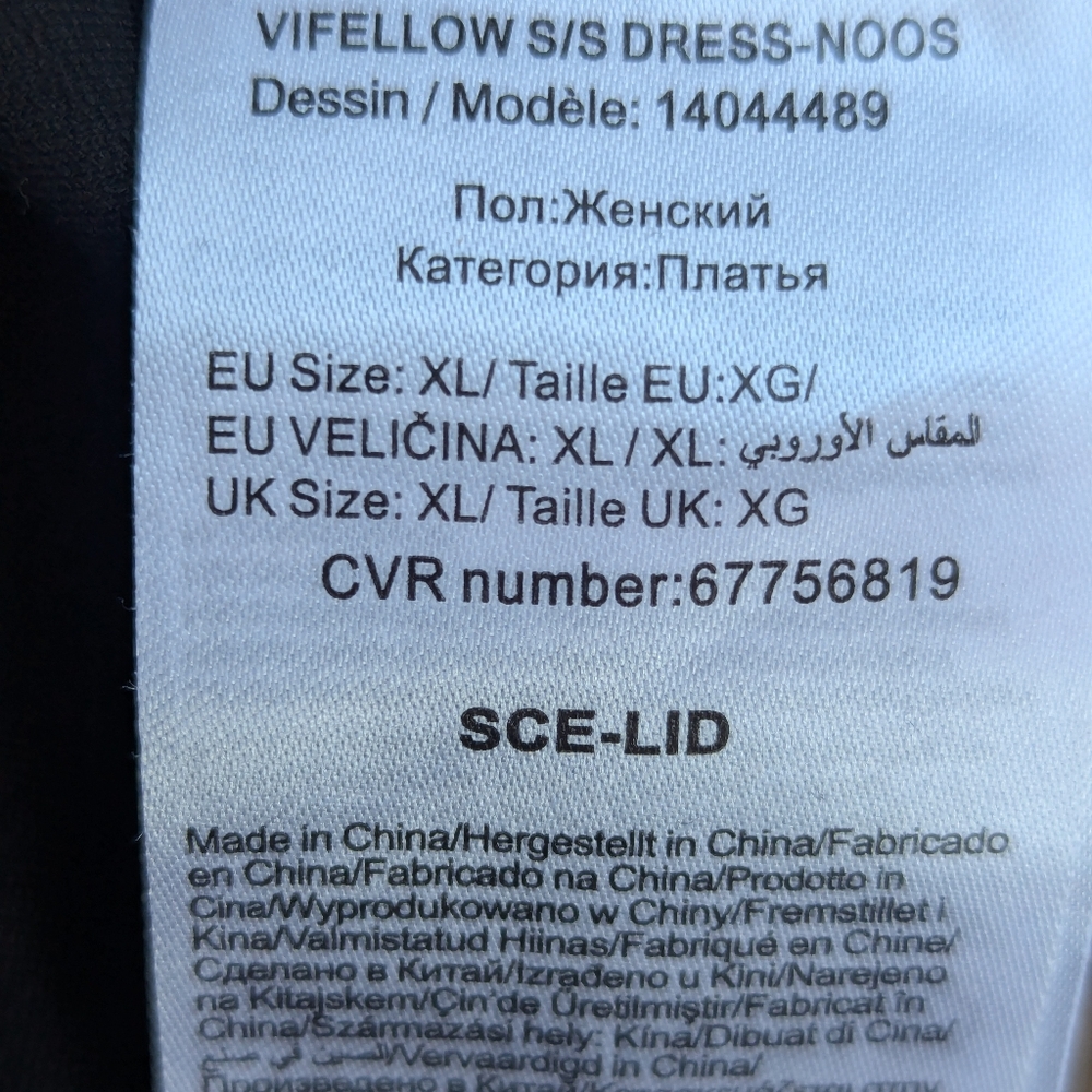 VILA VIFELLOW DRESS - sheath dress - total eclipse SZ XL - Picture 12 of 13